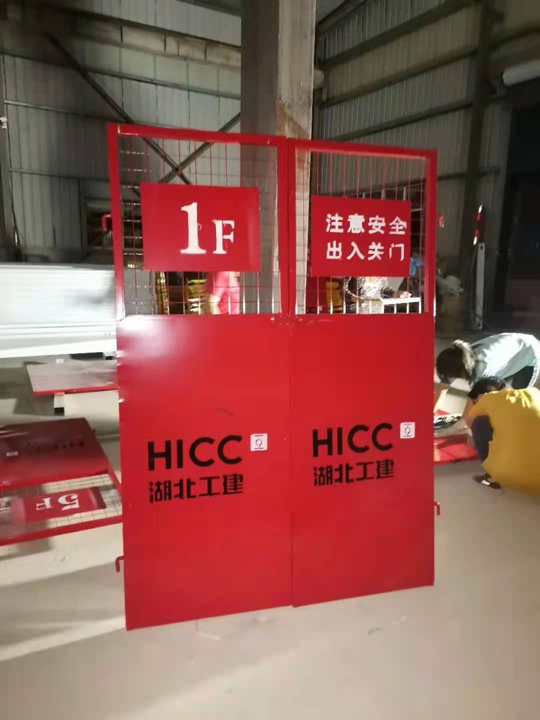 廊坊施工电梯防护门